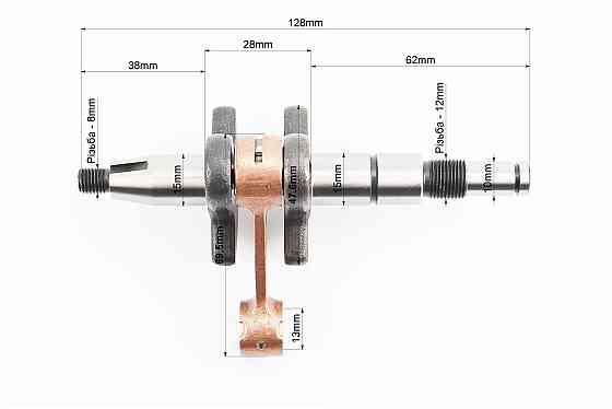 Колінвал, палець 10mm MS-180 + підшипник "PRO" Киев