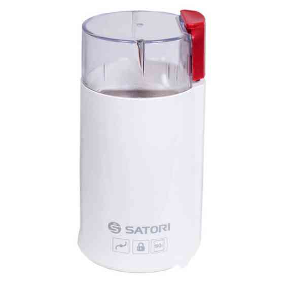 Ручна кавомолка SATORI SG-1802-RD, Кава молочка для спец, Кавомолка ZH-821 електрична топ Київ