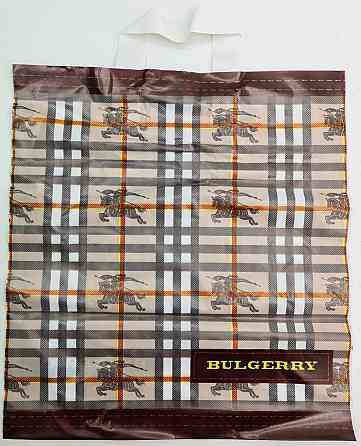 Пакет с петлевой ручкой ср п 