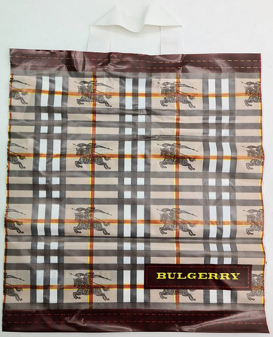 Пакет с петлевой ручкой ср п 