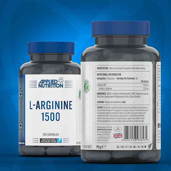 L-аргінін Applied Nutrition L-ARGININE CAPS 120 VEGGIE CAPS Луцьк