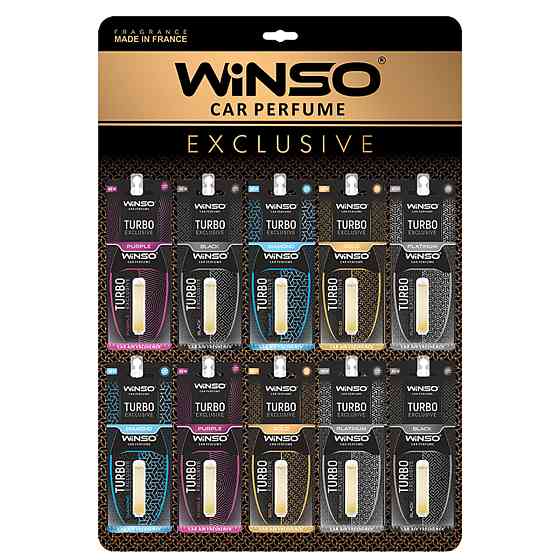 Освежитель воздуха с капсулой Turbo Exclusive дисплей MIX Київ