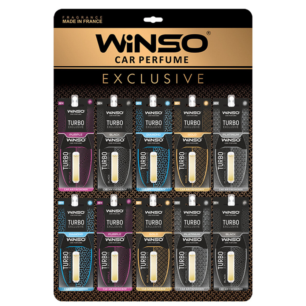 Освежитель воздуха с капсулой Turbo Exclusive дисплей MIX Київ - фото 1