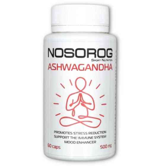 Ашваганда Nosorog Nutrition Ashwagandha 60 капс Луцьк