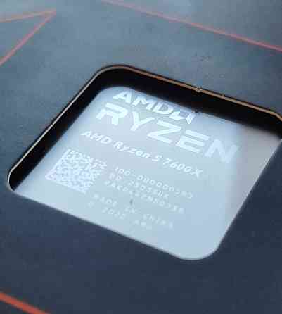 Новий процесор AMD Ryzen 5 7600X (BOX) Київ