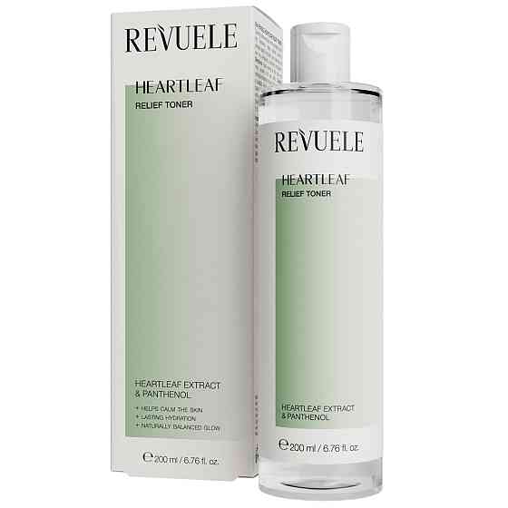 Тонер для лица Heartleaf Revuele 200 мл Киев