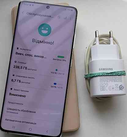 Смартфон Samsung Galaxy S21 ultra 12/256Gb. Киев