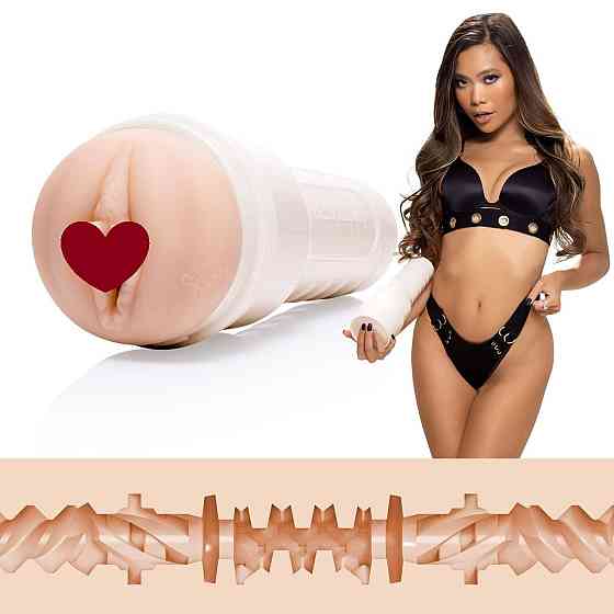 Мастурбатор Fleshlight Girls: Vina Sky - Exotica, со слепка вагины, очень нежный Sex Aura Киев