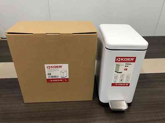 Мусорное ведро с плавным закрытием прямоугольное Koer TC-010210-08 10 л цвет белый нерж. сталь (KR5598) Черновцы