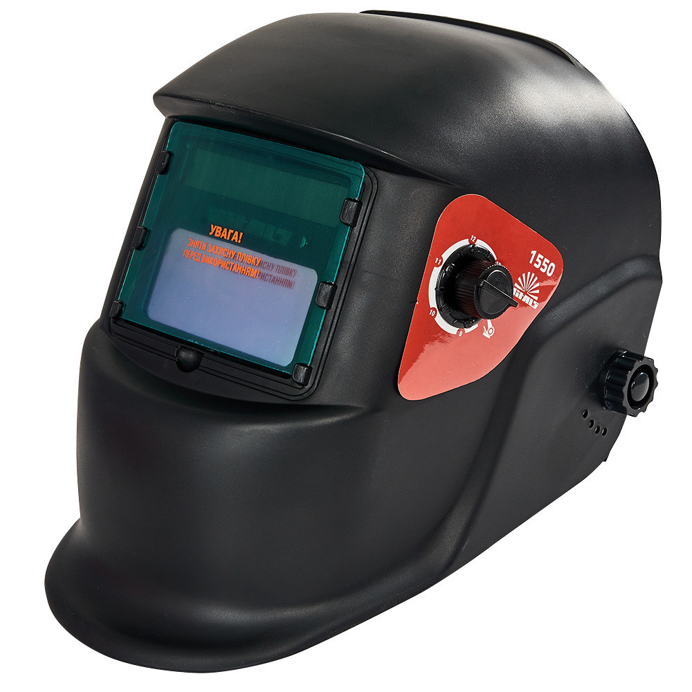 Маска сварщика хамелеон Vitals 1550 Харьков - изображение 1