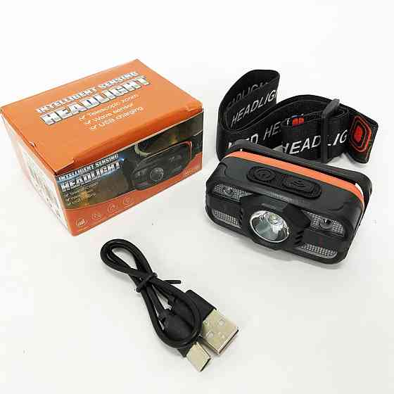 Фонарик на голову с зарядкой WH-0188, XPE+SMD, Аккумуляторный фонарь на голову с зарядным устройством SZ-83 Львов