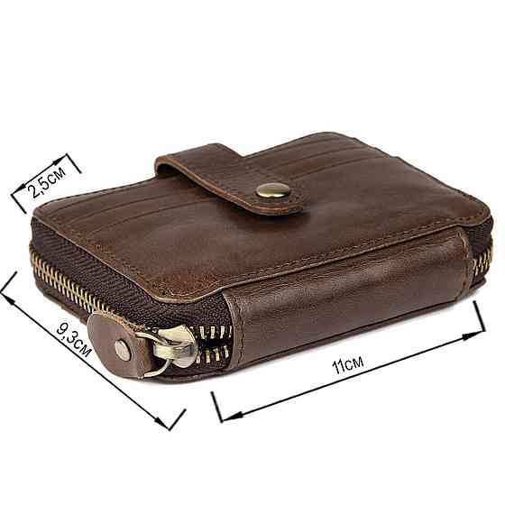 Визитница Vintage 14604 Коричневая Киев