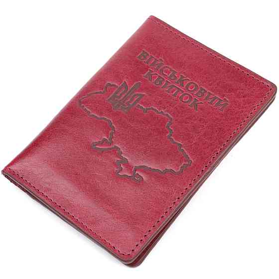 Жіноча обкладинка на військовий квиток із глянсової шкіри Бордова (GRANDE PELLE) Київ