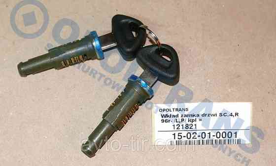 Замок дверей SCANIA P / G / R / T Луцьк