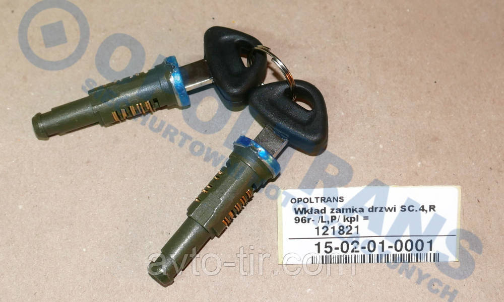 Замок дверей SCANIA P / G / R / T Луцьк - фото 1