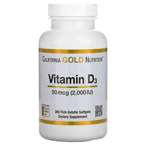 Витамин D3 (Vitamin D3) 2000 МЕ 360 капсул Киев