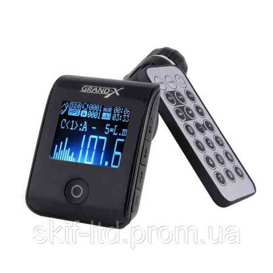 FM-трансмиттер CUFM24GRX black Киев