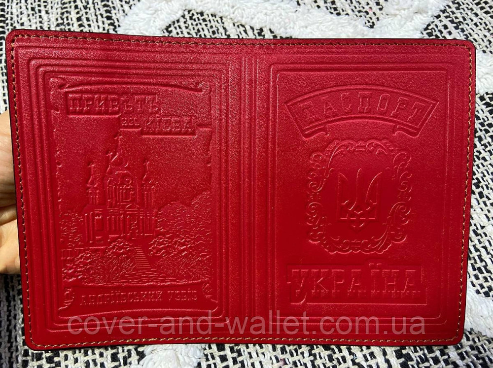 Кожаная обложка на паспорт с гербом Украины красного цвета Киев - изображение 2