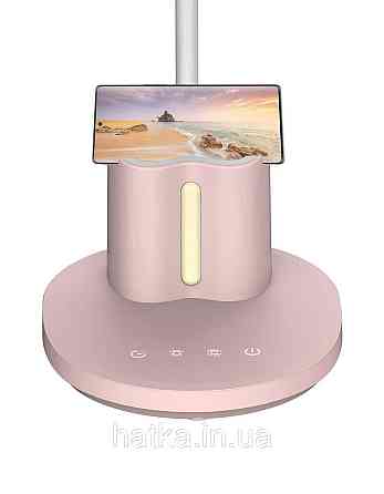 Лампа настільна гнучка світлодіодна Sirius BL-1503 рожева Київ