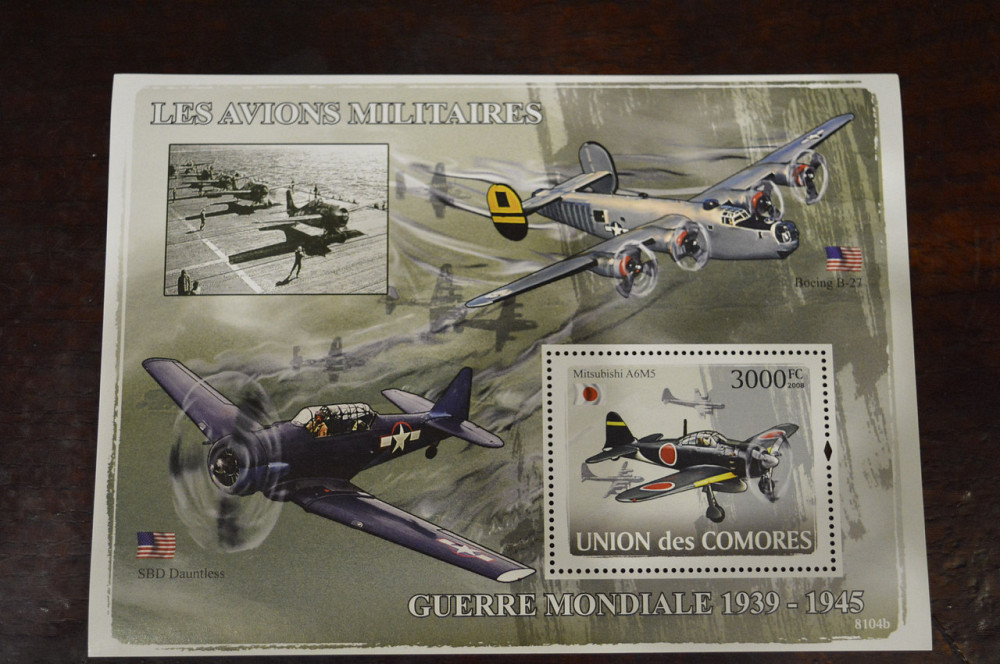 Комори. Транспорт. 2008 рік Полтава - фото 1