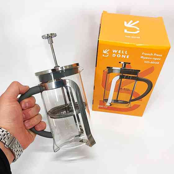 Міцний френч-прес з нержавіючої сталі Well, Скляний чайник для кави та чаю, Прес-заварник для чаю IL-18 Івано-Франківськ