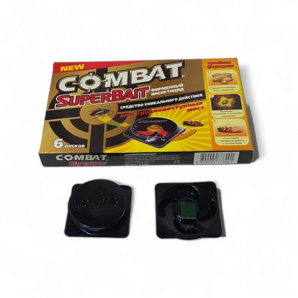 Пастки-приманки від тарганів у контейнерах Комбат/Combat, 6 шт. Харків - фото 6