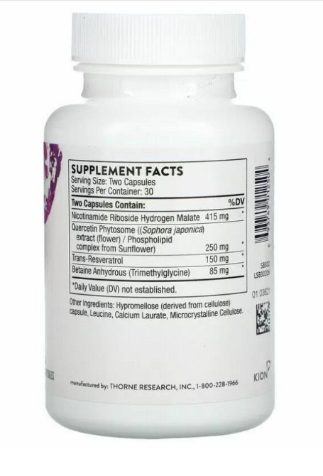 Никотинамид, кверцетин и ресвератрол (ResveraCel) 60 капсул Киев - изображение 2