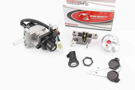 Yamaha BWS125-150 Замки к-кт (запалювання, сидіння) Київ