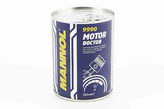 Присадка до масла-знижує витрати та підвищує в'язкість (300ml/5L масла) "9990 Oil Viscosity Stabilizer", 300ml Киев