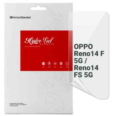 Пленка защитная Armorstandart hydrogel OPPO Reno14 F 5G / Reno14 FS 5G (ARM87114) Винница