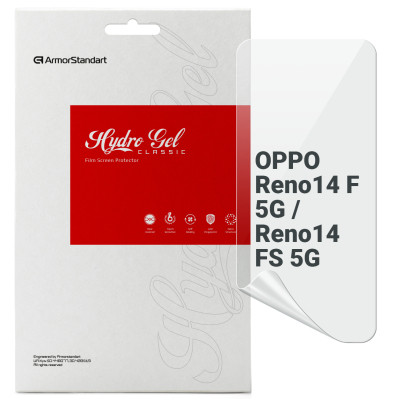 Плівка захисна Armorstandart hydrogel OPPO Reno14 F 5G / Reno14 FS 5G (ARM87114) Вінниця - фото 1
