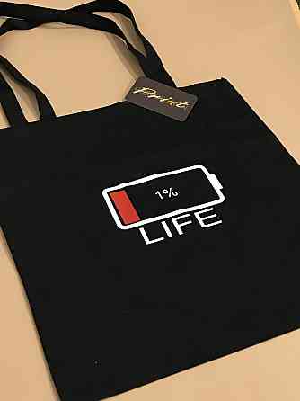 Еко-сумка - ШОПЕР С ПРИНТОМ LIFE 1% Чернівці