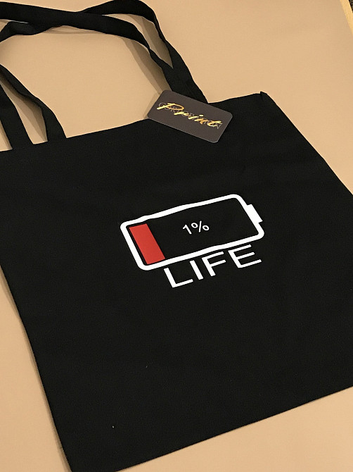Еко-сумка - ШОПЕР С ПРИНТОМ LIFE 1% Чернівці - фото 3