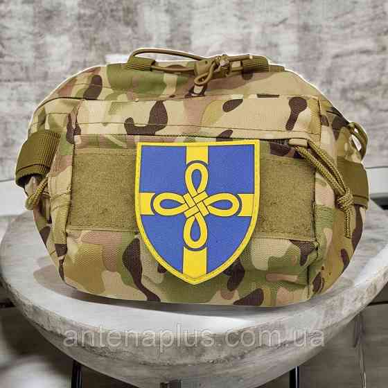 159 ОМБр шеврон / патч Киев