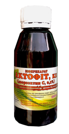 Актофіт 100 мл Укрзооветпромпостач (інсектоакарацид) Вінниця