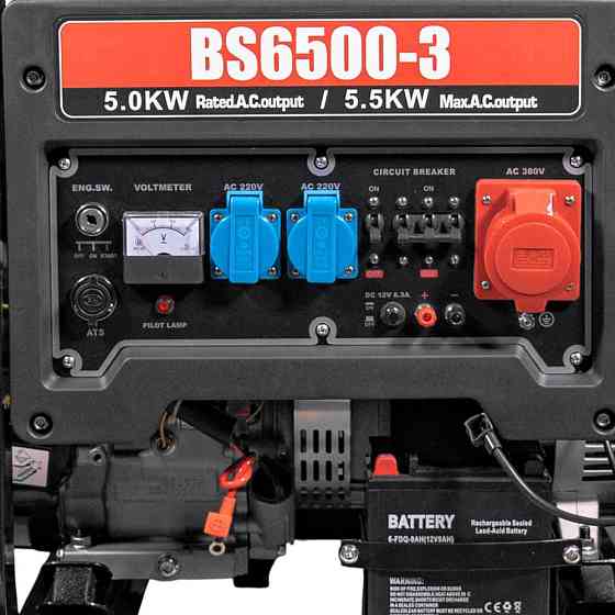 Генератор бензиновий трифазний 5 кВт Bison BS6500-3 (41-00407) Киев