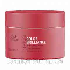 Маска для окрашенных Invigo Color Brilliance Mask Fine (тонкі та нормальні) Киев