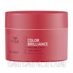 Маска для окрашенных Invigo Color Brilliance Mask Fine (тонкі та нормальні) Киев - изображение 5
