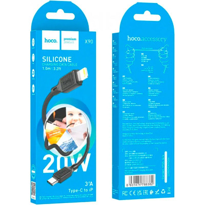 Дата кабель USB-C to Lightning 1.0m Cool silicone PD 20W X90 black HOCO (6931474788382) Винница - изображение 5