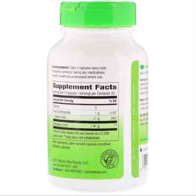 Трави Nature's Way Корінь Астрагала, Astragalus Root, 470 mg, 100 капсул (NWY-10180) Вінниця