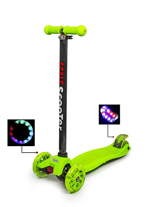 Самокат MAXI. Green - Яркий салатовый, все колеса светятся Одесса - изображение 1