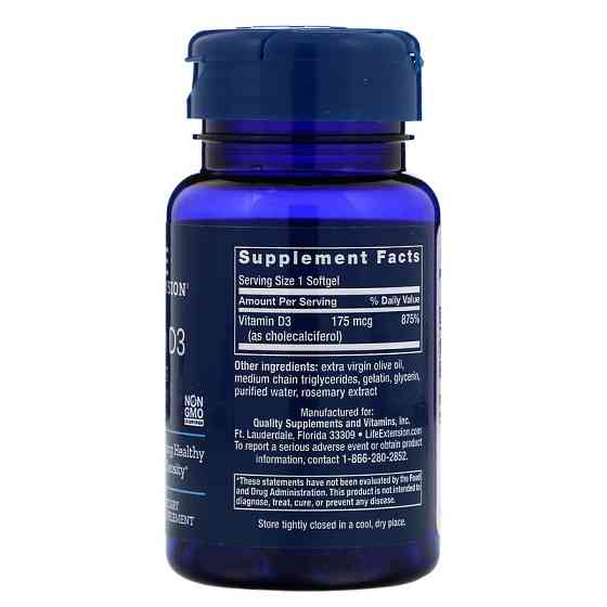 Вітамін Д3 в капсулах  Life Extension Vitamin D3 7000 МЕ, 60 капс Київ