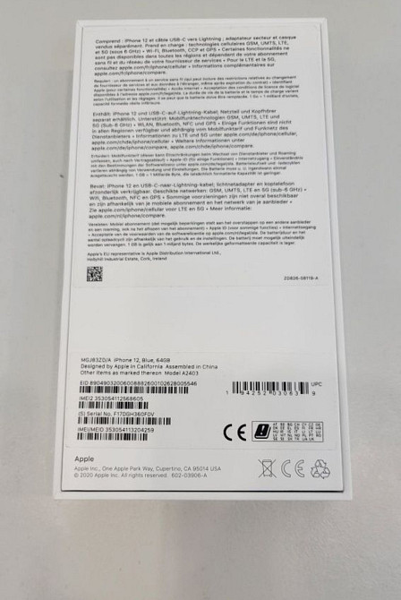 IPhone 12 64Gb Blue neverlock у гарному стані Київ - фото 2