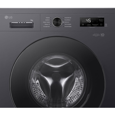 Стиральная машина LG F2Y1VS5J Винница - изображение 7