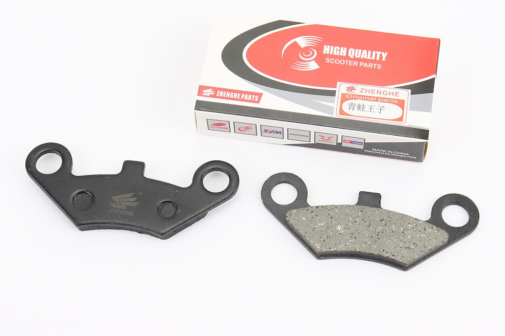 Гальмівні колодки (дискові) Goon 260/CUV Carry 300/Muddy 300/LOF420, к-кт 2шт, чорні Киев - изображение 1