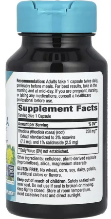 Родіола рожева від перевтоми Nature's Way Rhodiola 60 капс Київ