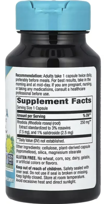 Родиола розовая от переутомления Nature's Way Rhodiola 60 капс Киев - изображение 2