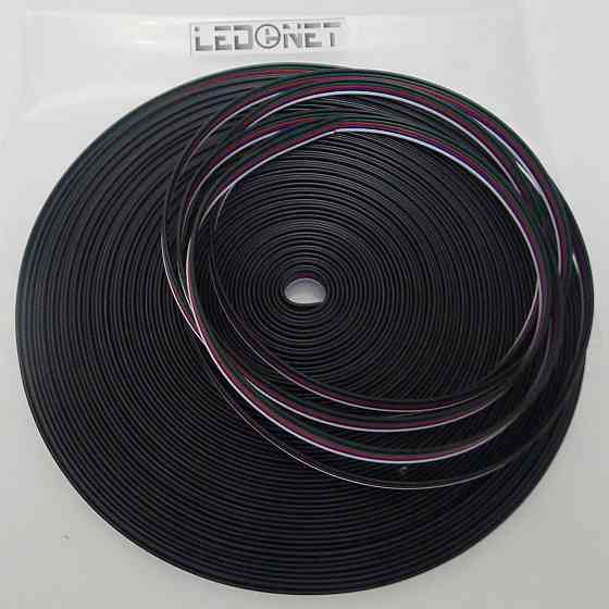 LEDENET® 66FT/20M удлинительный кабель для светодиодной ленты, 22AWG, 5 проводов для RGBW, лента 505 Киев