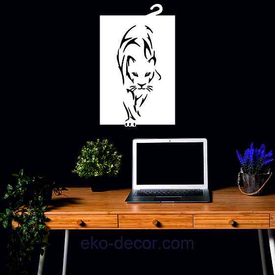 Декоративное настенное Панно «Пантера», Декор на стену 90*55 см, Белый Киев