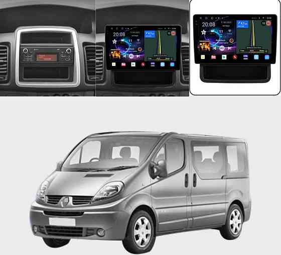 Магнитола Mekede для Opel Vivaro Renault Trafic Primastar CarPlay USB. Харьков